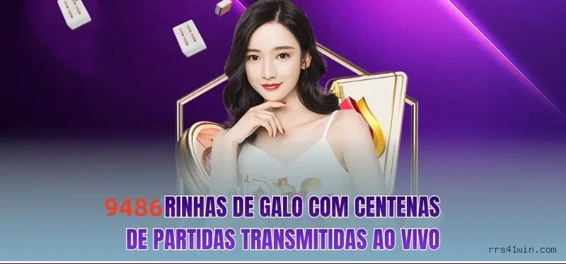 Rrs4.com